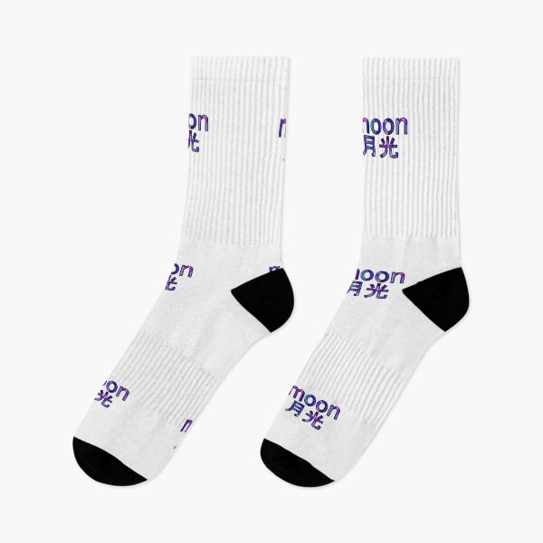 Item preview, Japanese "moon" Vaporwave Aesthetic designed and sold by RareAesthetic.