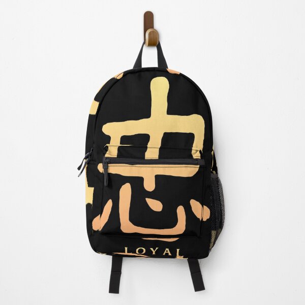 Item preview, Loyal designed and sold by KewaleeTee.