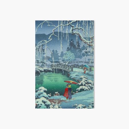 Japanese Woodblock Print Ukiyo-e - "Spring Snow at Maruyama, Kyoto" by Tsuchiya Koitsu Art Board Print