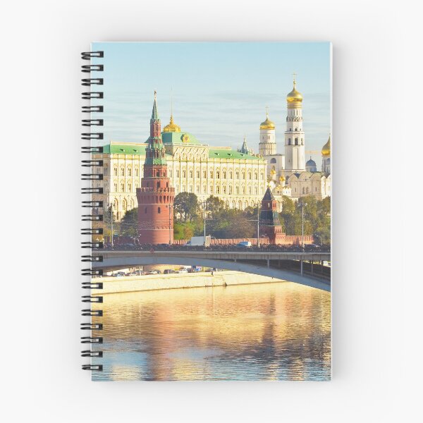 Aperçu de l'œuvre Kremlin de Moscou créée et vendue par Irina Afonskaya.