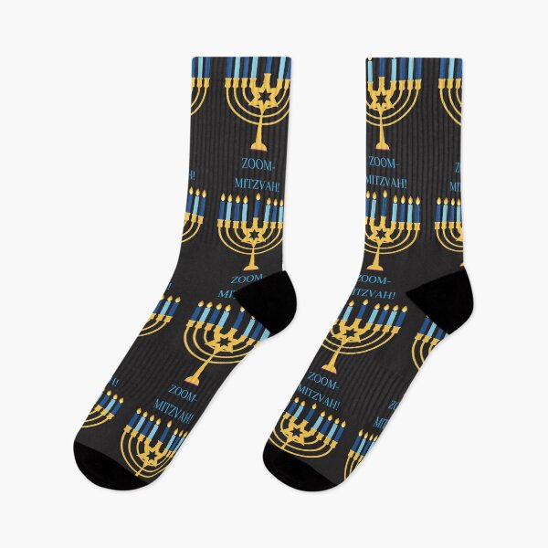 Item preview, Zoom-Mitzvah! Congratulations! designed and sold by Mamalia.