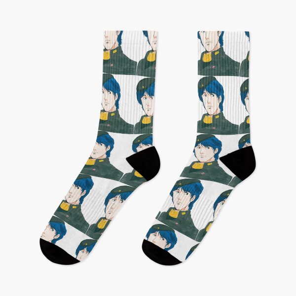 Item preview, legend of galactic heroes yang wen-li designed and sold by ElioEvang.