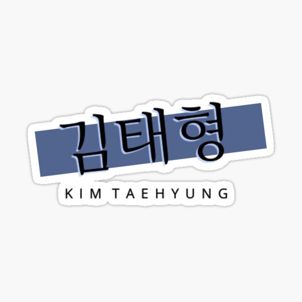 Artikel-Vorschau von Kim Teahyung BTS, designt und verkauft von MonMonTales.