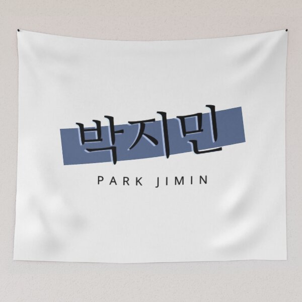Item preview, Park Jimin BTS designed and sold by MonMonTales.
