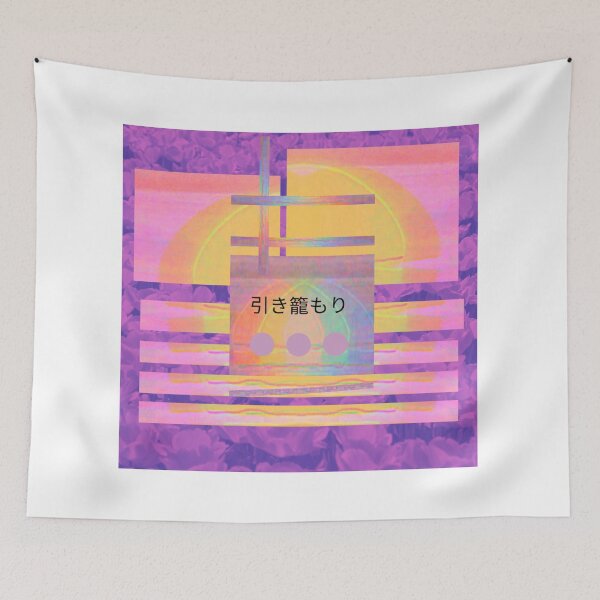 Item preview, Hikikomori designed and sold by Okamiyu.