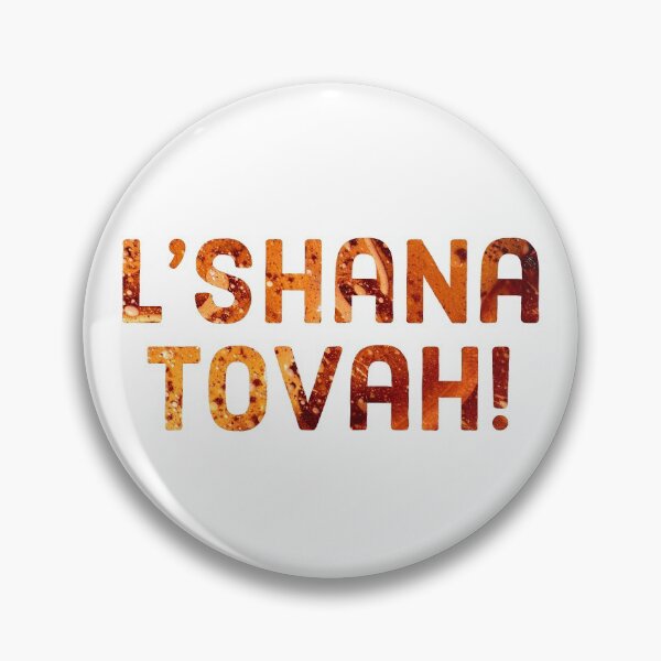 Item preview, L'shanah Tovah! designed and sold by Yviemakes.