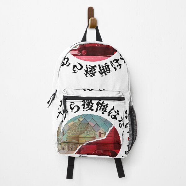 Item preview, no remorse for the past designed and sold by dystopiamarket.