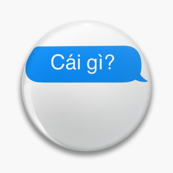 Item preview, Cái gì? designed and sold by honeylantern.