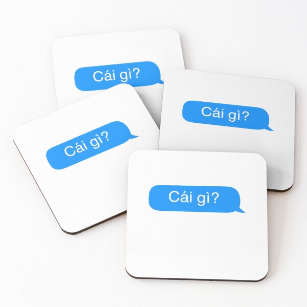 Item preview, Cái gì? designed and sold by honeylantern.
