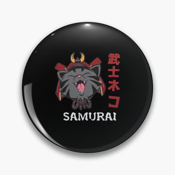 Item preview, Samurai Cat designed and sold by Gravity1206.