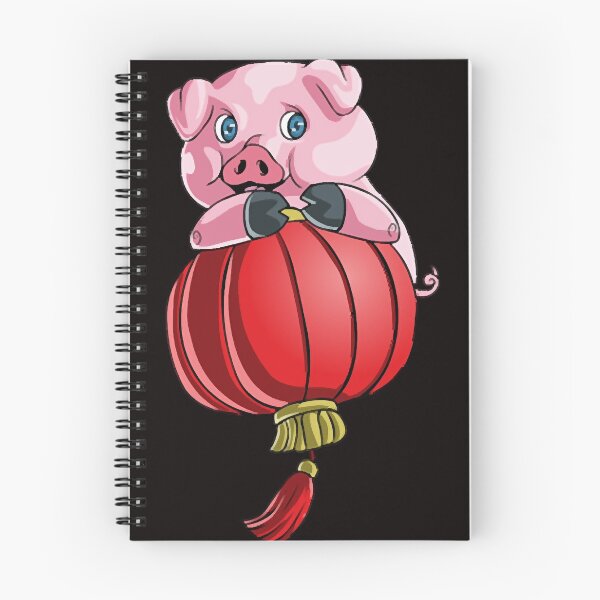 Item preview, Chines New Year Pig Copy designed and sold by Gordonshopk.