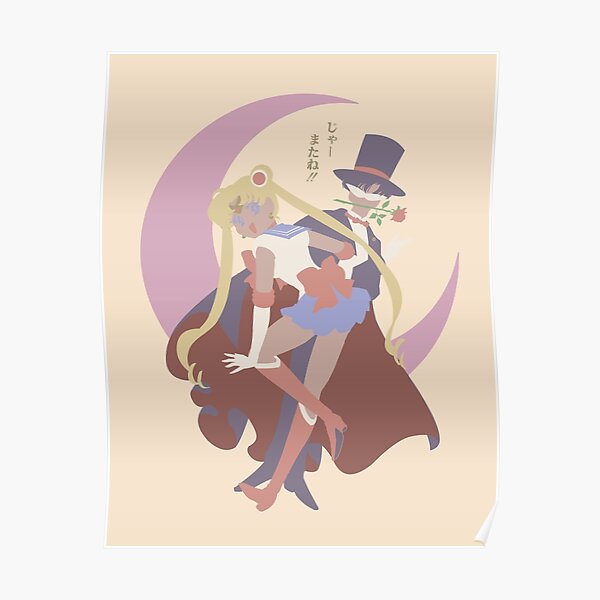 Classic Moon Love Poster