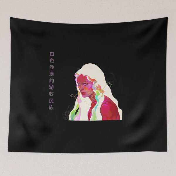 Item preview, nomads of the white desert designed and sold by Canary--.