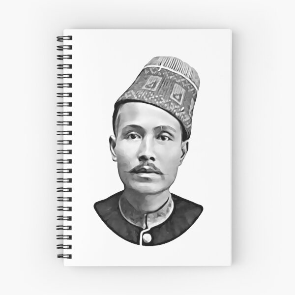 Item preview, Alauddin Muhammad Da'ud Syah II designed and sold by historywardrobe.