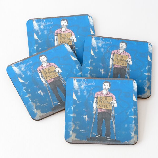 Item preview,  Graffiti Street art, Disabled Man With crutches - Kaput sticker,laptop sticker, designed and sold by MyStreetArts.