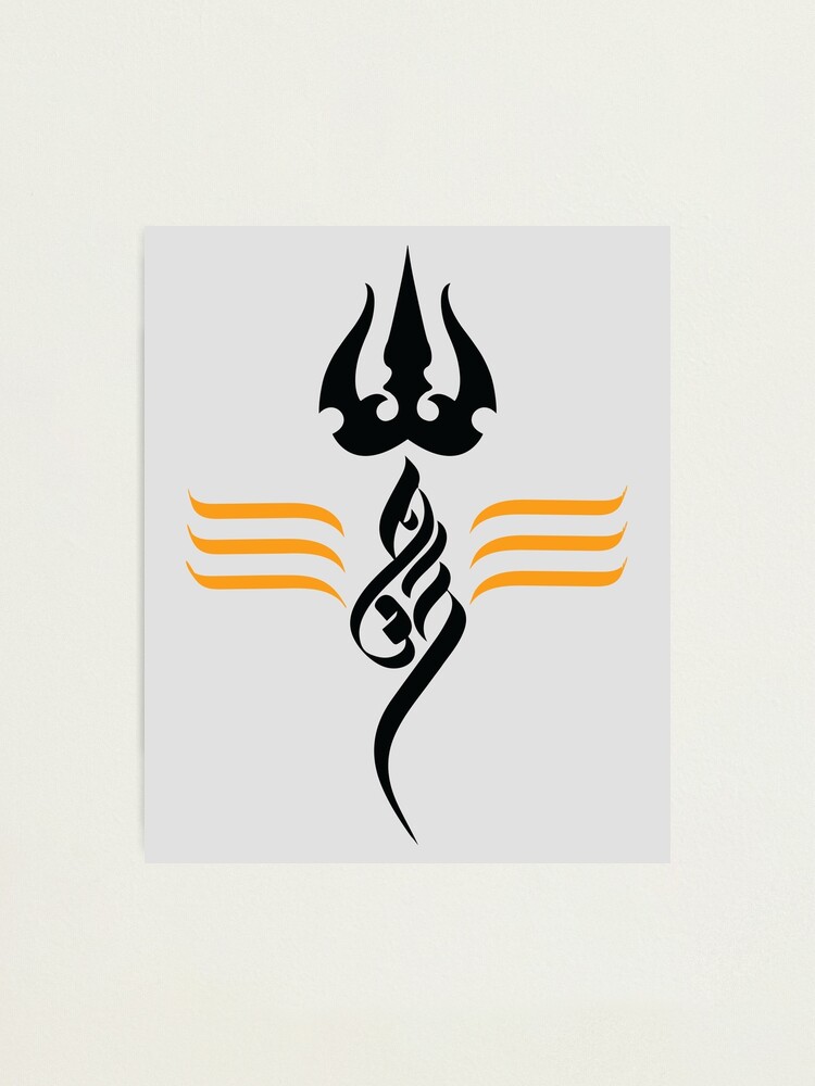 Lord Shiva Black - Lord Shiva Logo Png, Transparent Png - kindpng