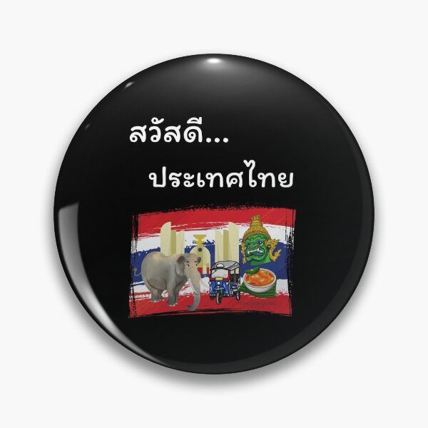 Item preview, Hello Thailand designed and sold by EclairVanilla.
