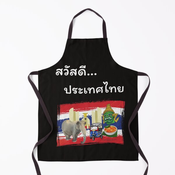 Item preview, Hello Thailand designed and sold by EclairVanilla.