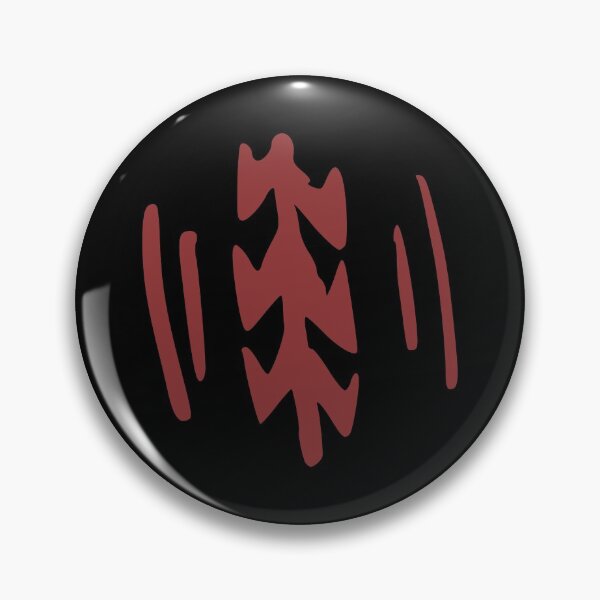 Item preview, petroglyph pattern designed and sold by petroglyphe.