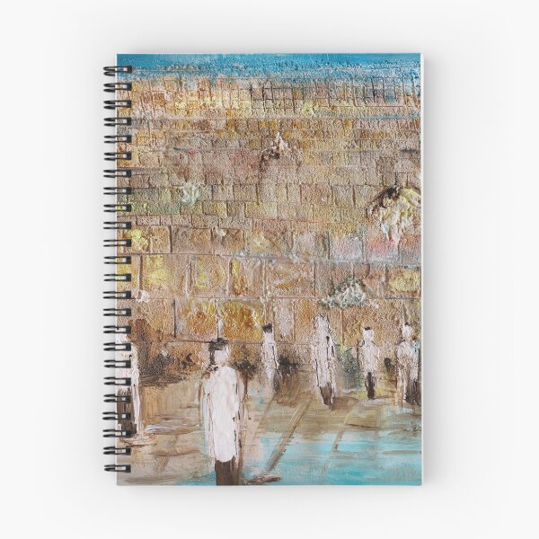 Item preview, The Kotel. Left side designed and sold by Elena Kotliarker.