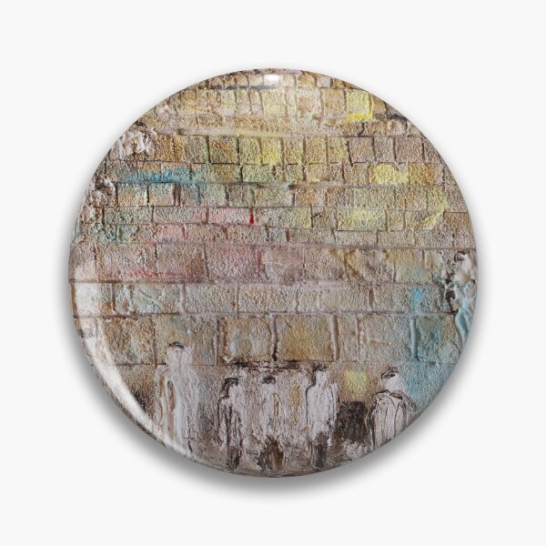 Item preview, The Kotel. Right side designed and sold by Elena Kotliarker.