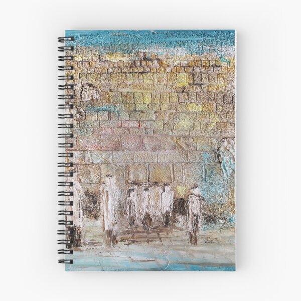 Item preview, The Kotel. Right side designed and sold by Elena Kotliarker.