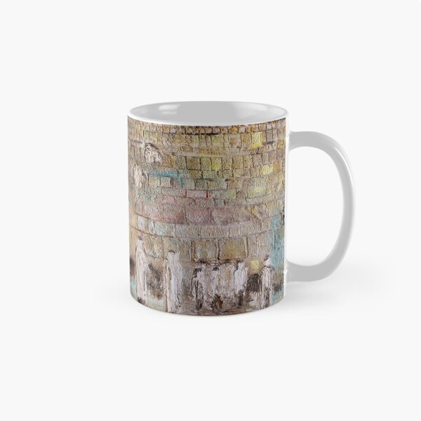 Item preview, The Kotel designed and sold by Elena Kotliarker.