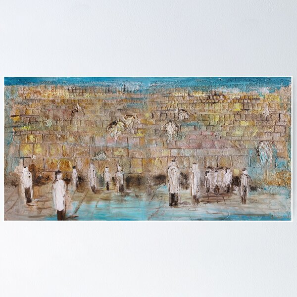 Item preview, The Kotel designed and sold by Elena Kotliarker.