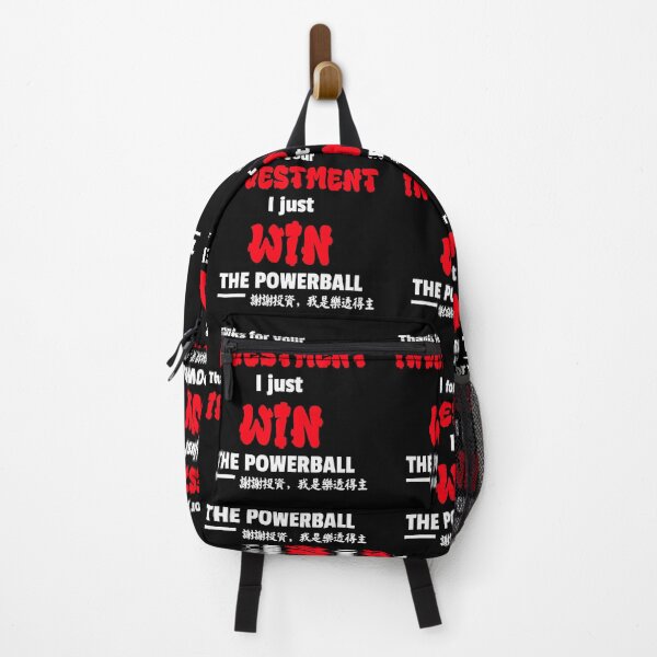 Item preview, Thanks For Your Investment Just Win Powerball In Chinese designed and sold by besttwlife.