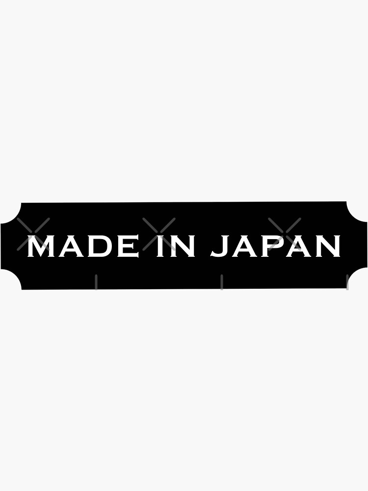 Made in Japan | Sticker