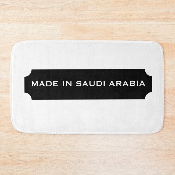 Item preview, Made in Saudi Arabia designed and sold by Cc8266.