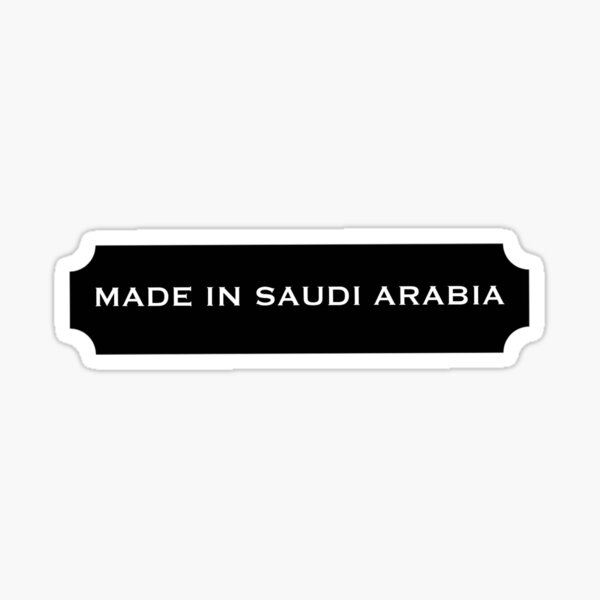 Item preview, Made in Saudi Arabia designed and sold by Cc8266.