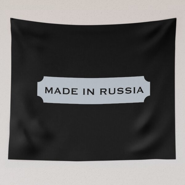 Item preview, Made in Russia designed and sold by Cc8266.