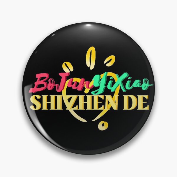 Item preview, Bo Jun Yi Xiao Shi Zhen De (BJYXSZD) designed and sold by Argus Persa.