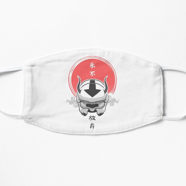 Avatar: the last airbender Flat Mask