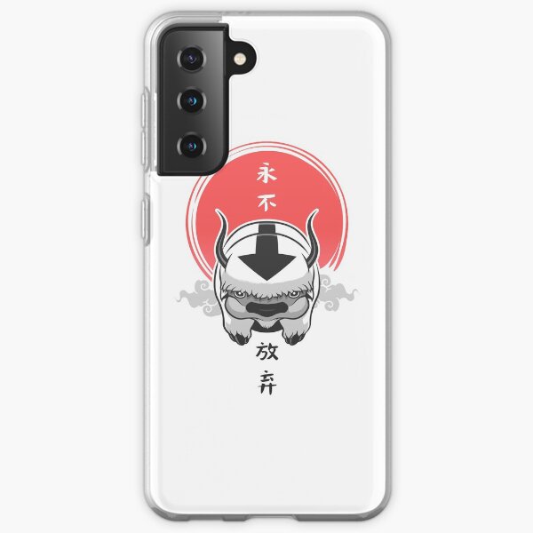 Avatar: le dernier maître de l'air Coque souple Samsung Galaxy