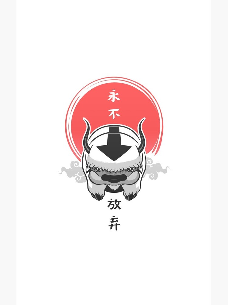 Avatar: the last airbender by LAZARE-TENDO