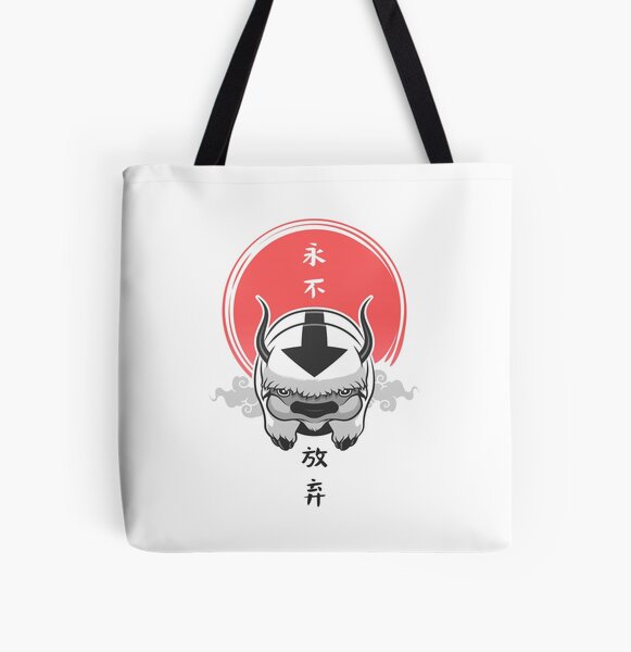 Avatar: the last airbender All Over Print Tote Bag