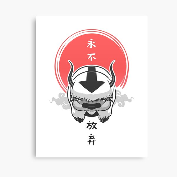 Avatar: der letzte Airbender Leinwanddruck