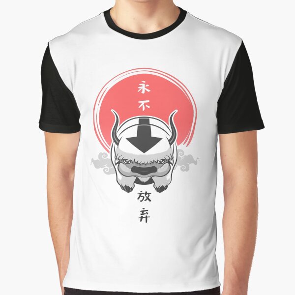 Avatar: the last airbender Graphic T-Shirt