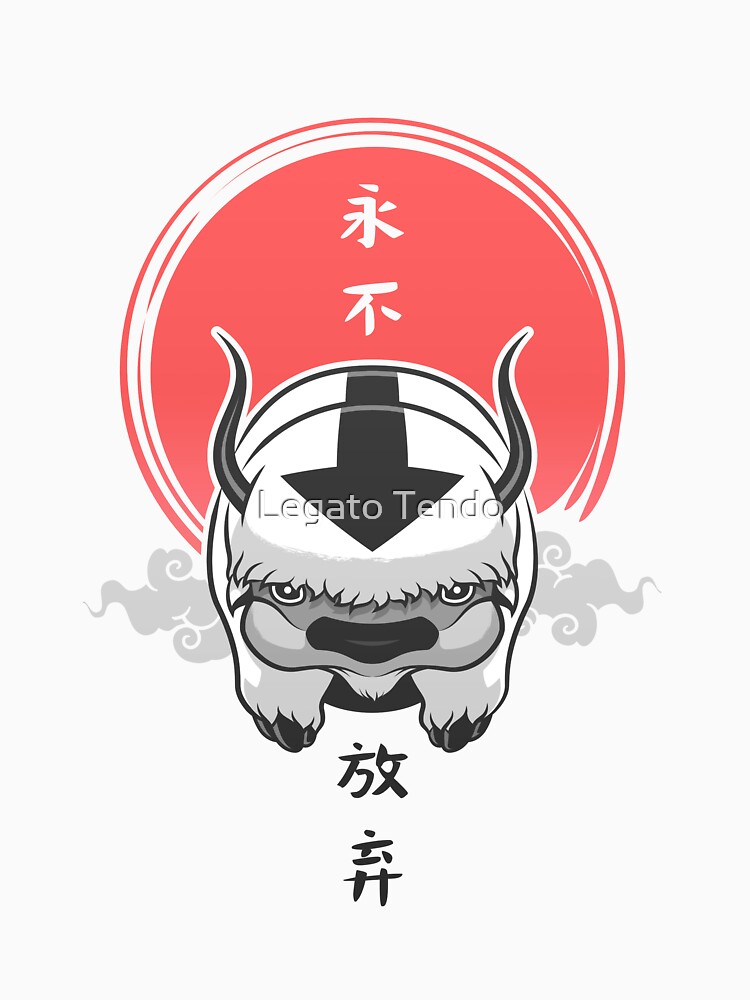 Avatar: the last airbender by LAZARE-TENDO