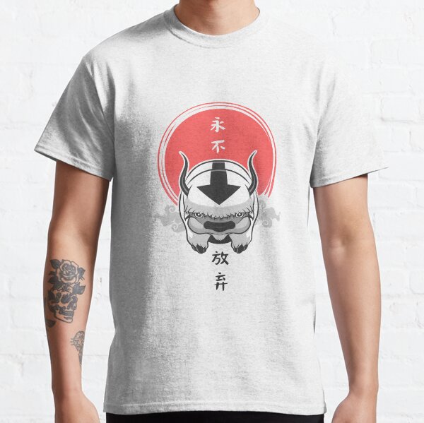 Avatar: le dernier maître de l'air T-shirt classique