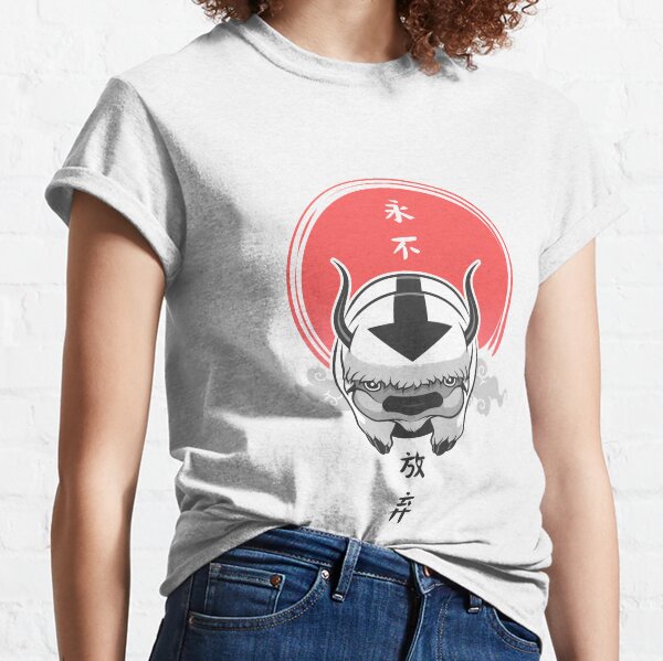 Avatar: the last airbender Classic T-Shirt