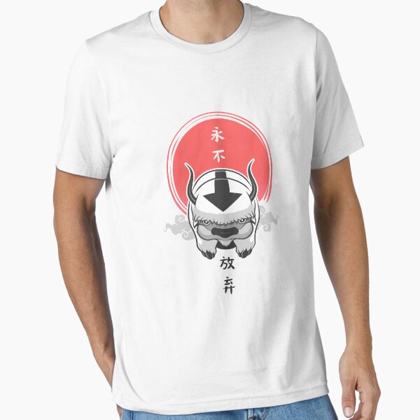 Item preview, Avatar: the last airbender designed and sold by Legato Tendo.