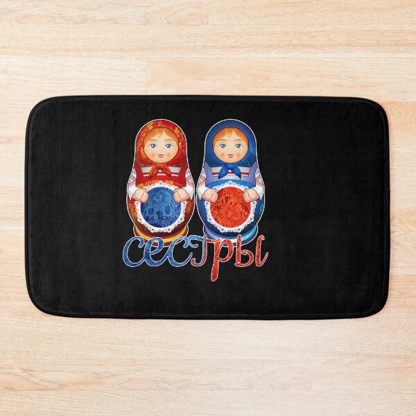 Item preview, Sisters Matryoshkas Cyrillic gift designed and sold by Pineapple-Tree.