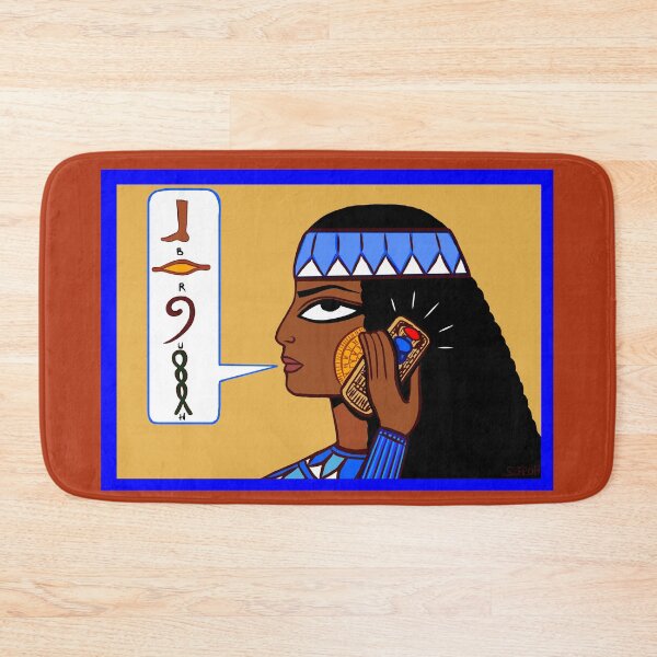 Item preview, BRUH-EGYPTIAN STYLE designed and sold by SoFroPrince.