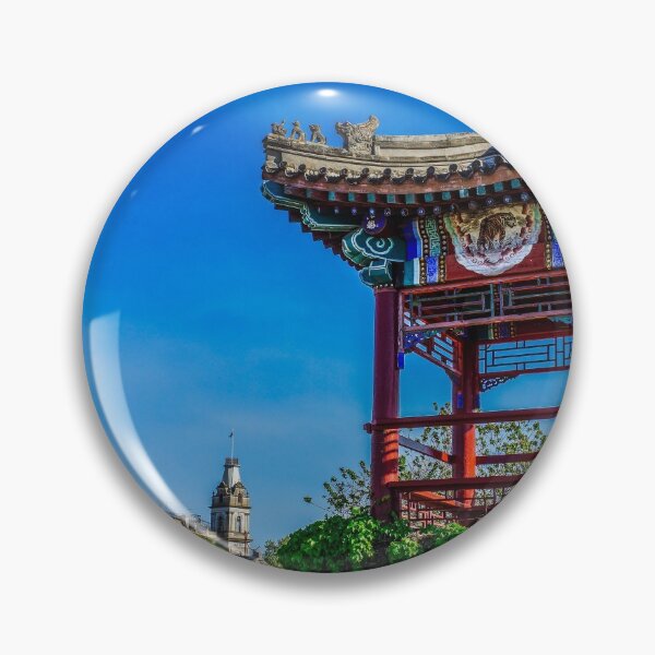 Item preview, Golden Dragon Museum - Bendigo, Victoria designed and sold by Steven Jodoin.