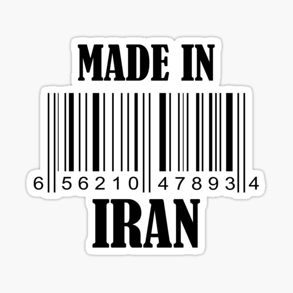 Made in Iran Barcode in Black Sticker