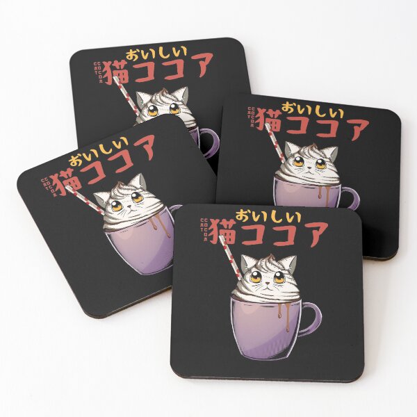 Item preview, Delicious Cat Cocoa - Dark Background designed and sold by mrhallangen.