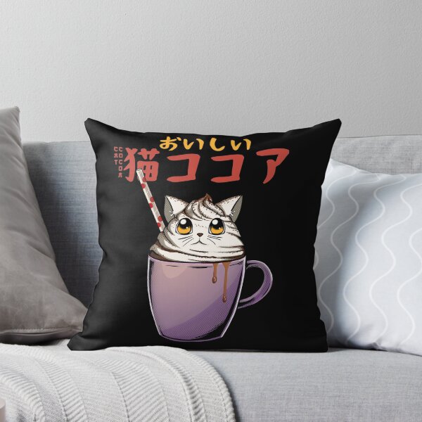 Item preview, Delicious Cat Cocoa - Dark Background designed and sold by mrhallangen.
